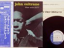 JOHN COLTRANE BLUE TRAIN BLUE NOTE GXF 3010 Japan OBI VINYL LP