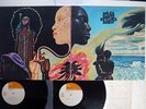MILES DAVIS BITCHES BREW CBS/SONY SONP-50255,6 Japan VINYL 2LP