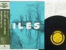 MILES DAVIS MILES PRESTIGE SMJ-6531 Japan OBI MONO VINYL LP
