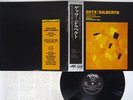 STAN GETZ/JOAO GILBERTO GETZ/GILBERTO VERVE MV 2099 Japan OBI VINYL LP