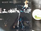 ROXY MUSIC - 