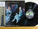 BLACK SABBATH Heaven And Hell JAPAN LP OBI RJ-7672