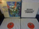 ED1 TAS MESSIAEN: TURANGALILA SYMPHONY 2LP BOX, London S/O, Previn, EMI SLS 5117