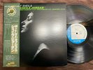 SHEILA JORDAN PORTRAIT OF SHEILA BLUE NOTE GXH 3503 OBI STEREO JAPAN Vinyl LP