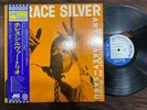 HORACE SILVER SABU BLUE NOTE LNJ 70108 OBI MONO JAPAN VINYL LP