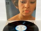 Georgia Carr ROCKS IN MY BED   Vee Jay VJ-1105 LP Mono WLP Promo   NM