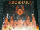 Bathory - Destroyer of Worlds 2001 Original Black Mark BMLP666-15