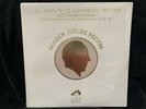 LISZT Piano Sonata & FAURE - VLADIMIR HOROWITZ - RCA ST LP 1977 FACTORY SEALED