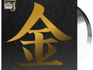 Johto Legends (Music from Pokemon Gold And Silver) 2x LP Vinyl Black/White Split