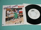 W.A.S.P. Promo 7