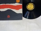 Kenny Burrell, All Day Long, VG+, Mono