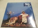 Minnie Riperton - Adventures In Paradise (Japan Import) Vinyl LP UIJY-75054