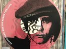 Are You Ready For Love - Elton John Beedle remix / Keith Haring Sleeve MINT