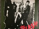 The Clash S/T punk rock debut LP on CBS, S CBS 82000 - UK pressing - Nice
