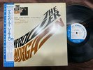 LEE MORGAN THE RUMPROLLER BLUE NOTE BNJ 71028 OBI STEREO JAPAN Vinyl LP