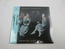 BLACK SABBATH HEAVEN AND HELL VERTIGO 17PP-1  with OBI LP Japan Vinyl