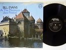 BILL EVANS AT MONTREUX JAZZ FESTIVAL VERVE MV 2064 Japan VINYL LP