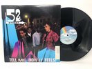 52nd Street ?Tell Me Vinyl Record Original Pressing MCA-23623 80s Soul Funk 12