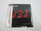 The Police Ghost In The Machine A&M Records AMP-28043 with OBI Japan VINYL LP
