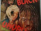 Black Uhuru: Sinsemilla (Vinyl LP) 1st Pres ISLAND 1980