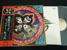 KISS ROCK AND ROLL OVER JAPAN VINYL LP OBI Camel Desert Label VIP-6376 EX-/EX