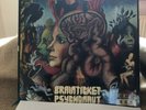Brainticket Psychonaut, swiss Krautrock psych, orig germ 1st.Press 1972