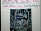 Mahler: Symphony No. 5 etc. / Minton / Solti / CSO / Decca 2 LP box SET 471-2
