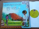 CANADA  NM- QUICKSILVER MESSENGER SERVICE Just for Love 1970 1st Press PSYCH LP