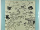 Chino Y Su Conjunto Melao - En Mi Casa Latina LP - Latina - Latin SEALED