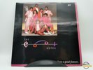 The Cool Notes - Have A Good Forever... (int145 091)  EX/EX