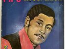 PIPO LA SUPERIOR // SALSA GUAGUANCO LATIN LP Cotique