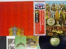 BEATLES SGT.PEPPER'S LONELY HEARTS CLUB BAND APPLE EAS-80558 Japan OBI VINYL LP