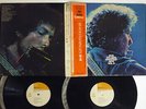 BOB DYLAN GREATEST HITS VOL.2 CBS/SONY SONP-50450,1 Japan CAP OBI VINYL 2LP
