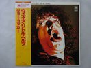 Joe Cocker With A Little Help From My Friends A&M AMP-4020 Japan  VINYL LP OBI