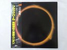 Tatsuya Takahashi & Tokyo Union Black Pearl Zen ZEN-5001 Japan  VINYL LP OBI