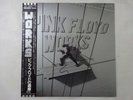 Pink Floyd Works EMI EMS-81600 Japan  VINYL LP OBI