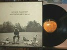 George Harrison “All Things Must Pass” 3xLP W/Lyric Apple STCH639 W/POSTER NM-