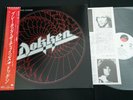 DOKKEN - BREAKING THE CHAINS - JAPAN VINYL LP OBI P-13103