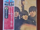 The Beatles Beatles For-Sale Japanese Import