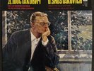 Shostakovich Sonata op.40 (D. Shafran) Trio op.67 (I. Zhukov) Melodiya Stereo