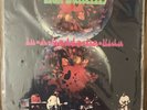 Iron Butterfly - In A Gadda Da Vida MFSL LP Vinyl Ltd. Numbered Edition