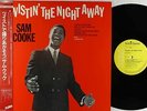 Sam Cooke - Twistin' The Night Away LP - RCA Victor Japan VG++ Obi
