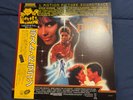 The Last Dragon LP - Original Soundtrack - Motown 6128ML 1985