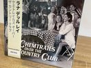 LANA DEL REY CHEMTRAILS OVER THE COUNTRY ASSAI EDITION OBI #59/500
