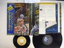 Iron Maiden Somewhere In Time EMI S33 1003 Japan OBI VINYL 2xLP+7
