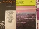 LEONID KOGAN, NELLY SHKOLNIKOVA VIOLIN PERFORMANCES *RARE USSR 3 VINYL LP LOT*