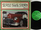 V/A - East Side Story Vol. 2 LP - Trenton VG+