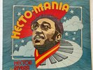 HECTOR RIVERA & THE LATIN RENAISSANCE - Hecto-mania - LATIN SOUL GUAGUANCO