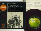 BEATLES LONG TALL SALLY APPLE AP-4055 Japan RED VINYL VINYL 7
