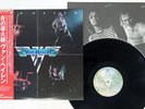 VAN HALEN SAME WARNER P-10479W Japan OBI VINYL LP